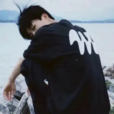 平辰